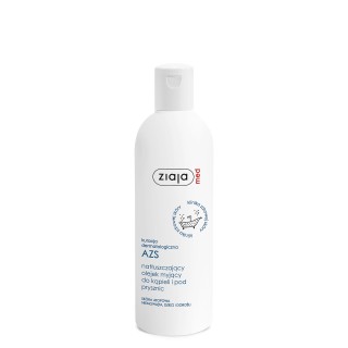 Ziaja Med AZS Dermatological treating Зволожуюча олія для ванни та душу для атопічної шкіри 270 мл