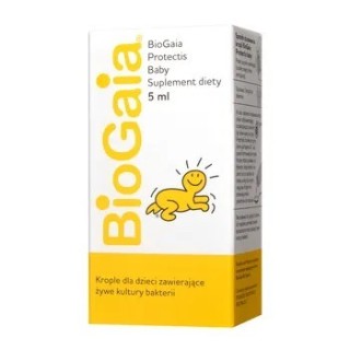 BioGaia пребіотичні краплі для дітей 5 мл