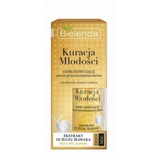 Bielenda YOUTH TREATMENT Регенеруюча serum проти зморшок день/ніч 30 мл