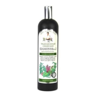 Agafia Siberische berken haar regenererende shampoo 550 ml