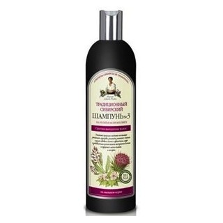Agafia Siberische klit shampoo tegen haaruitval 550 ml