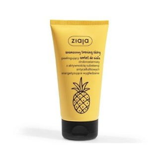 Пілінг Sorbet для тіла Ziaja Pineapple 160 мл