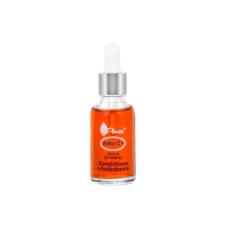 Ava Asta C+ Cellular Rejuvenation Face Serum 30 ml
