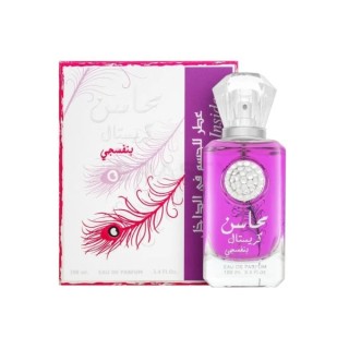 Жіноча парфумована вода Lattafa Mahasin Crystal Violet 100 мл
