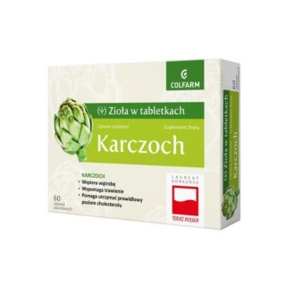 Artichoke 60 tablets