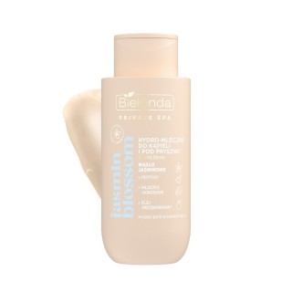 Bielenda PRIVATE SPA Hydro молочко для ванни та душу Jasmin Blossom 300 мл Bielenda PRIVATE SPA Hydro молочко для ванни та душу Jasmin Blossom 300 мл